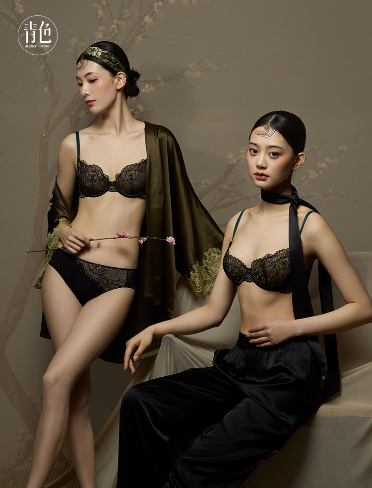 Atelier Intimo Golden Finch Bra