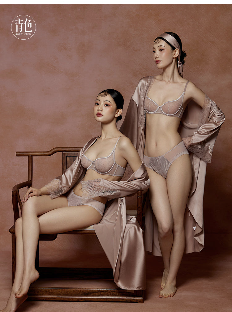 Atelier Intimo Poolside Rain Bra