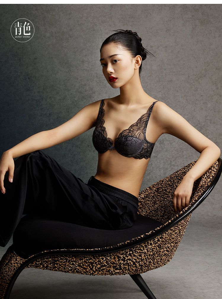Atelier Intimo Light-and-Shadow Bra
