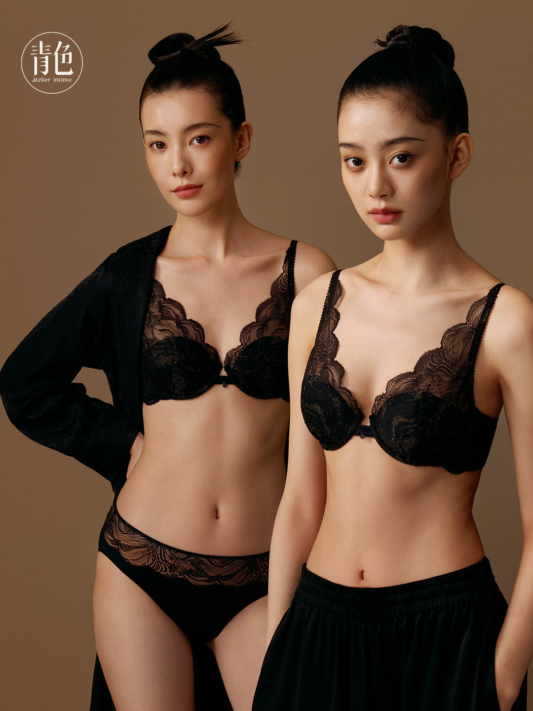 Atelier Intimo Xuanji Full Cup Bra