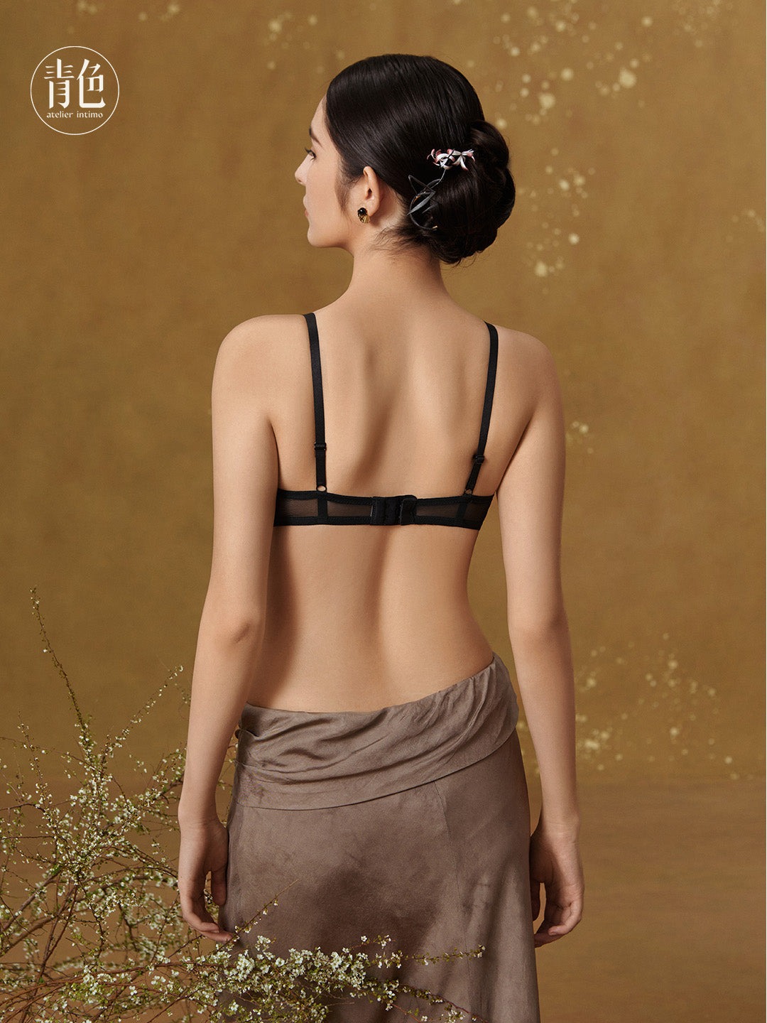 Atelier Intimo Kingfisher Feather Art Bra