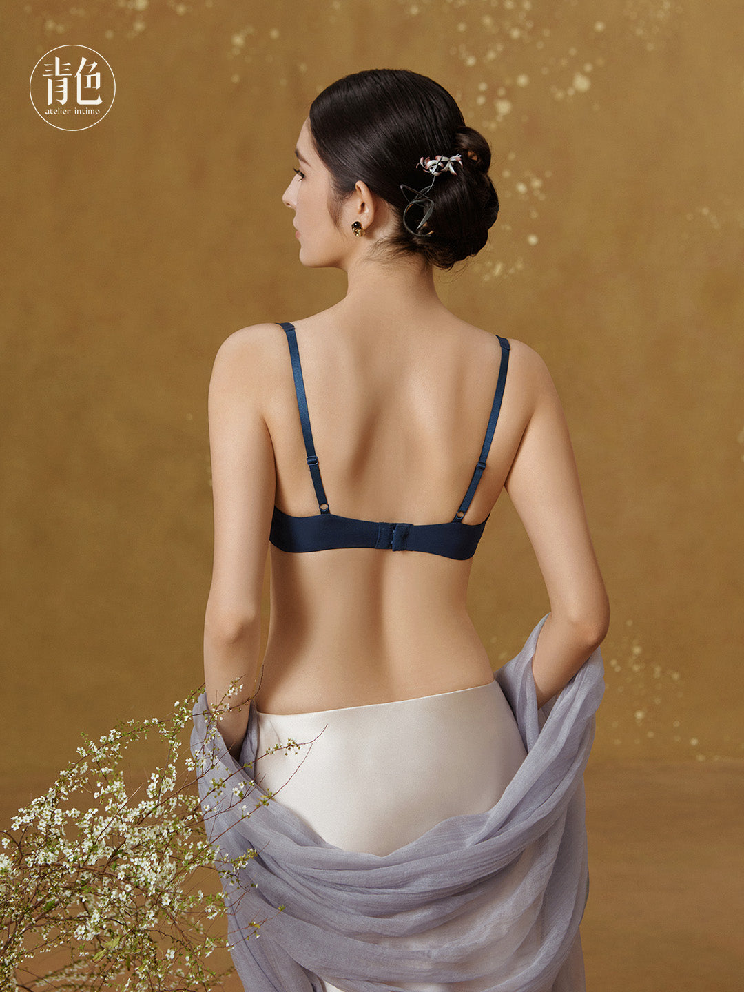 Atelier Intimo AZURE SEA Bra