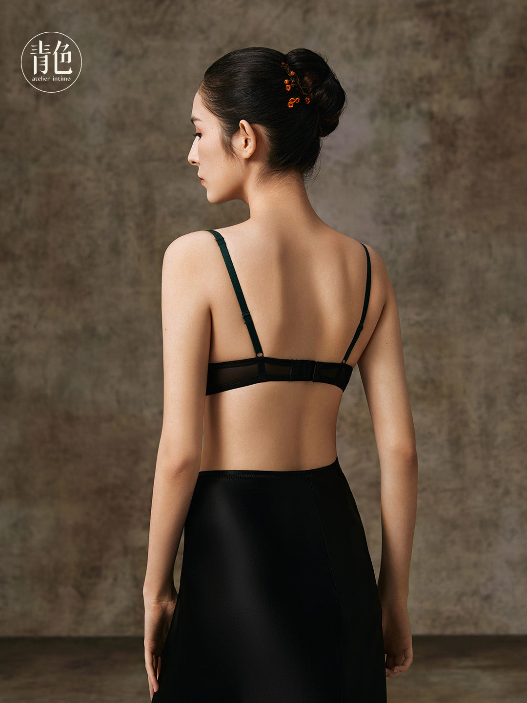 Atelier Intimo Golden Finch Bra