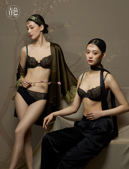 Atelier Intimo Golden Finch Bra