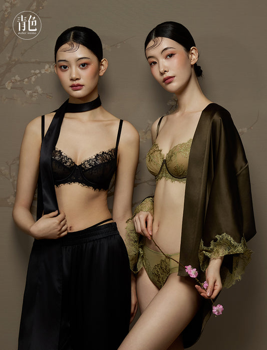 Atelier Intimo Rongcao Bra