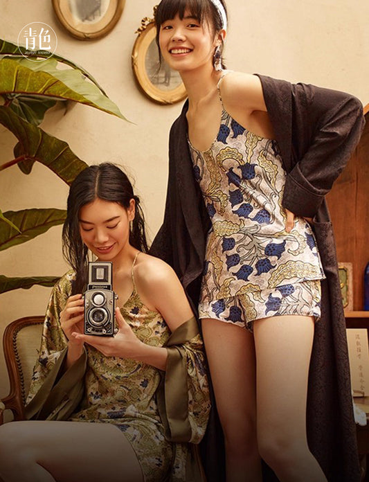 Atelier Intimo Vacation Camisole Top