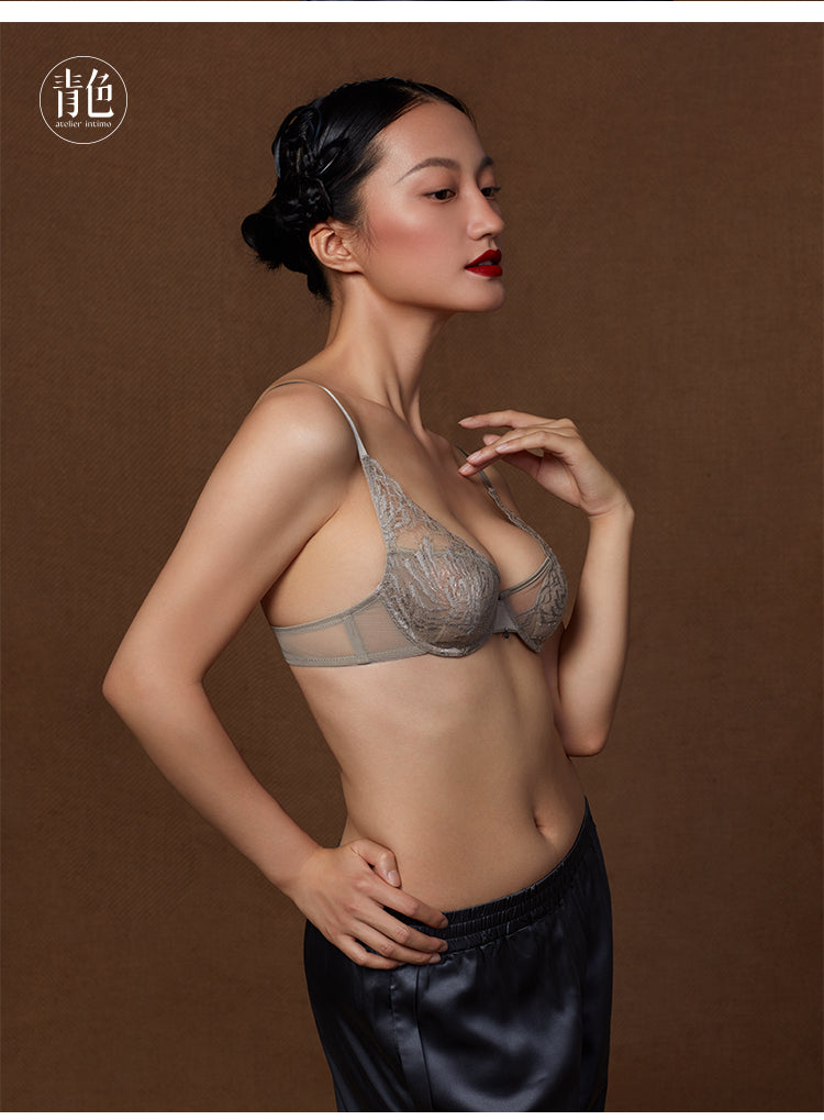 Atelier Intimo Fireworks Full-Cup Bra