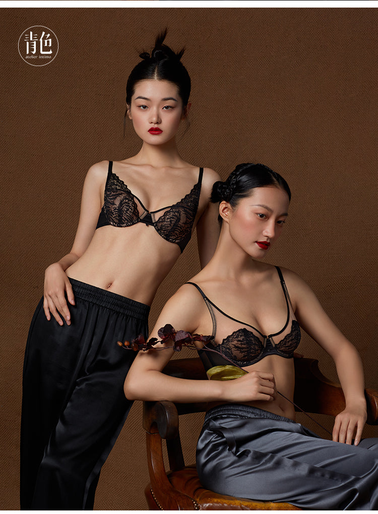 Atelier Intimo Yan Hua  Asymmetric Letter Cup Bra