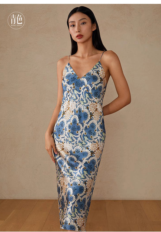 Atelier Intimo Print Series -Vacation Camisole Dress