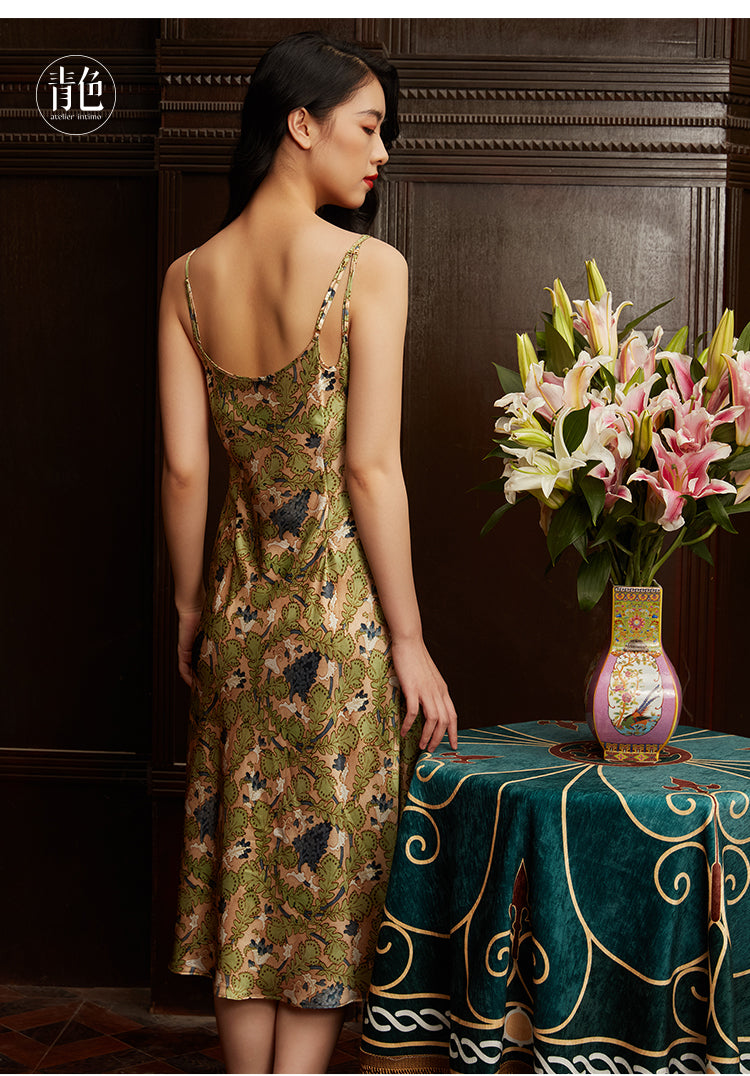 Atelier Intimo Print Series -Vacation Camisole Dress