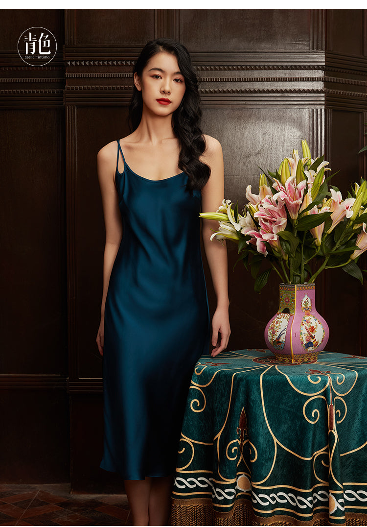 Atelier Intimo Plain Color - Vacation Camisole Dress