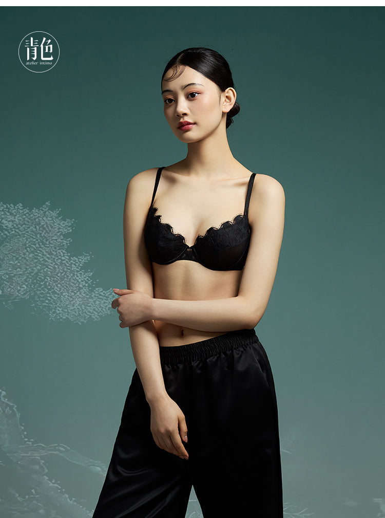 Atelier Intimo Mianyan Bra