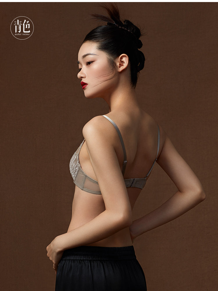 Atelier Intimo Yan Hua  Asymmetric Letter Cup Bra