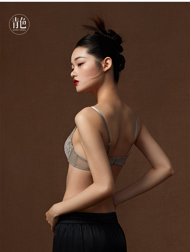 Atelier Intimo Fireworks Full-Cup Bra
