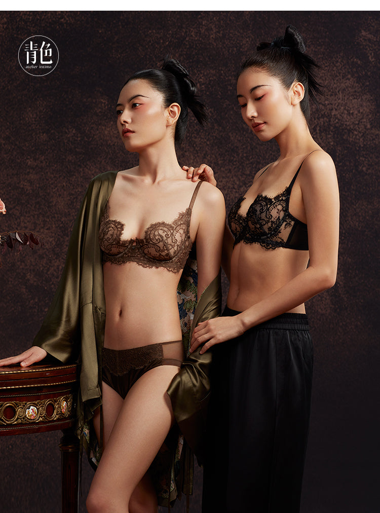 Atelier Intimo Kongsang Bra