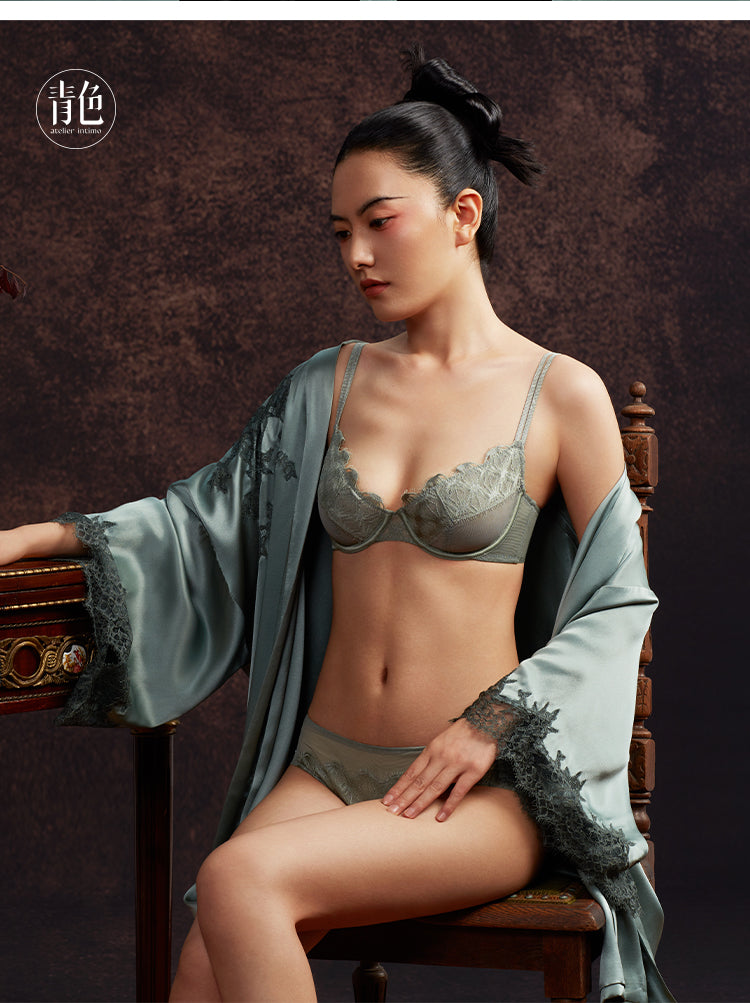 Atelier Intimo Mianyan Bra