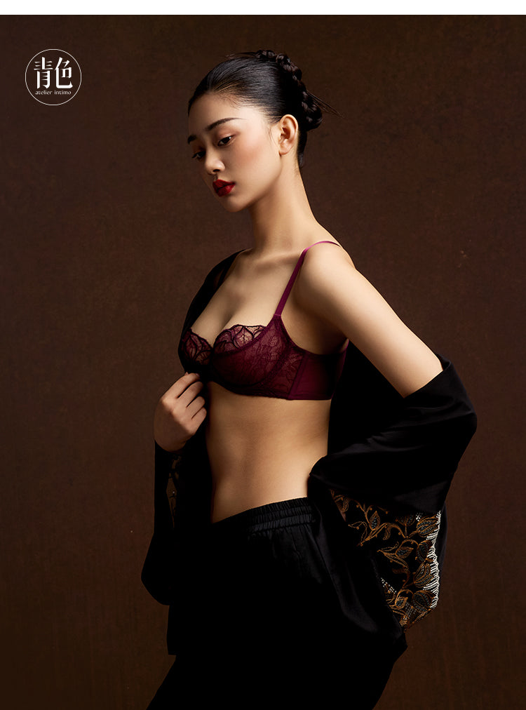 Atelier Intimo Qingqiu Bra