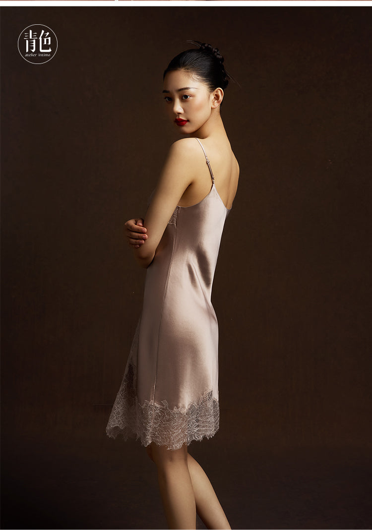 Atelier Intimo Chishang Rain Camisole Dress