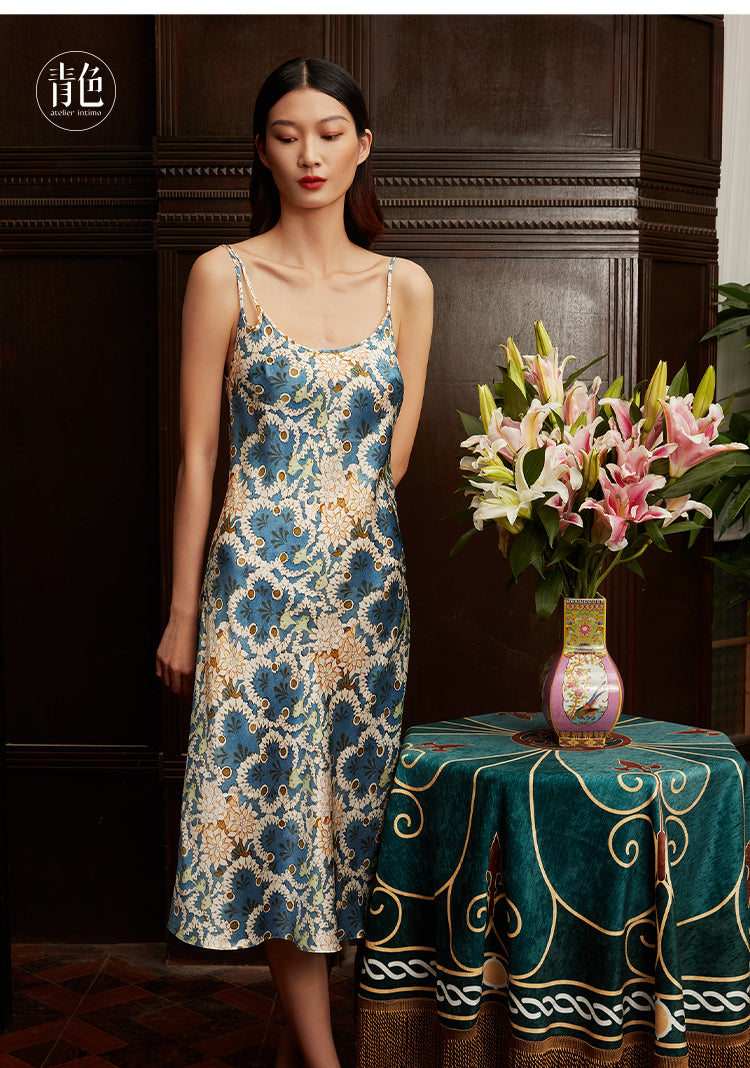 Atelier Intimo Print Series -Vacation Camisole Dress