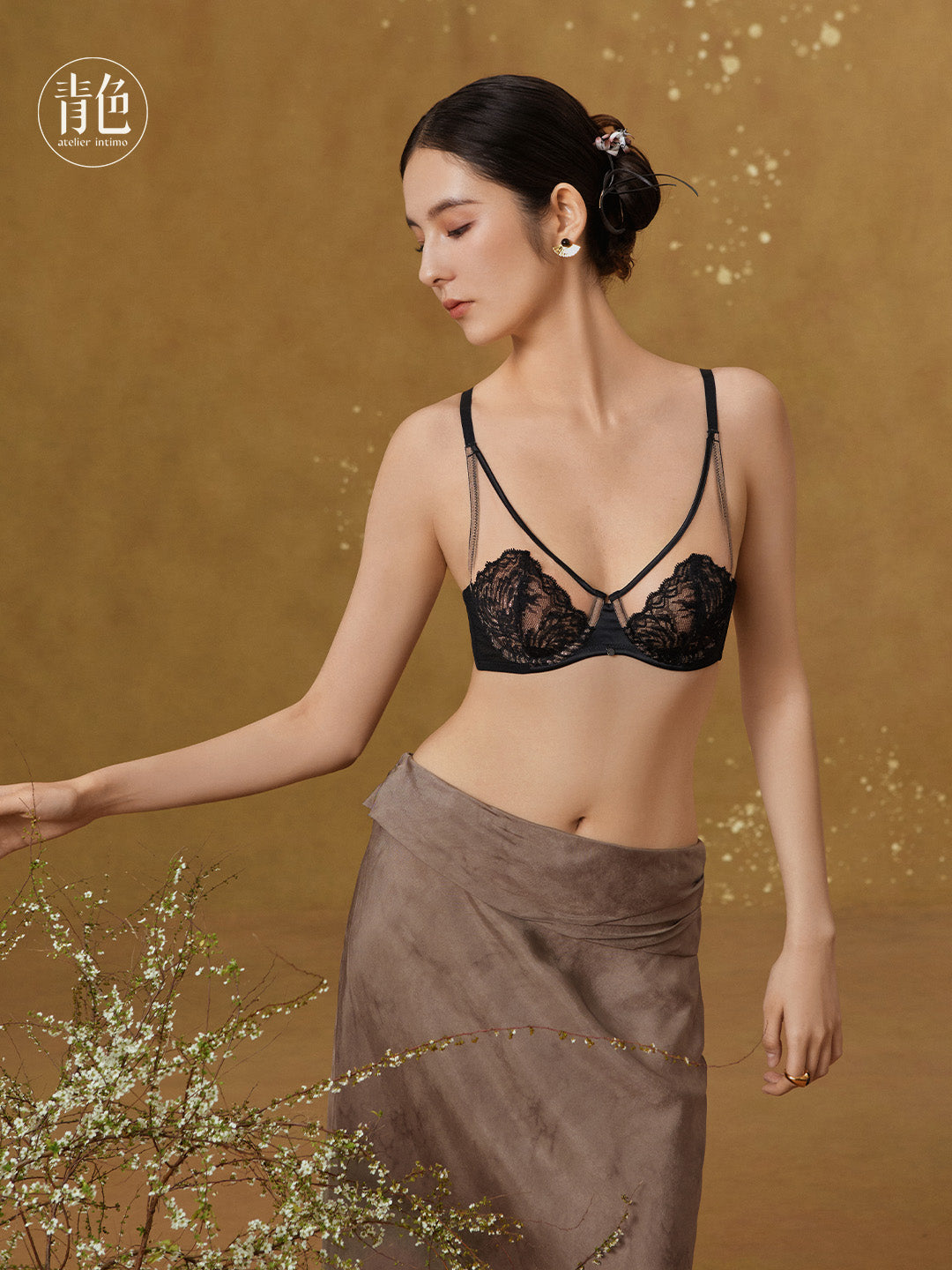 Atelier Intimo Yan Hua Full-Cup Bra