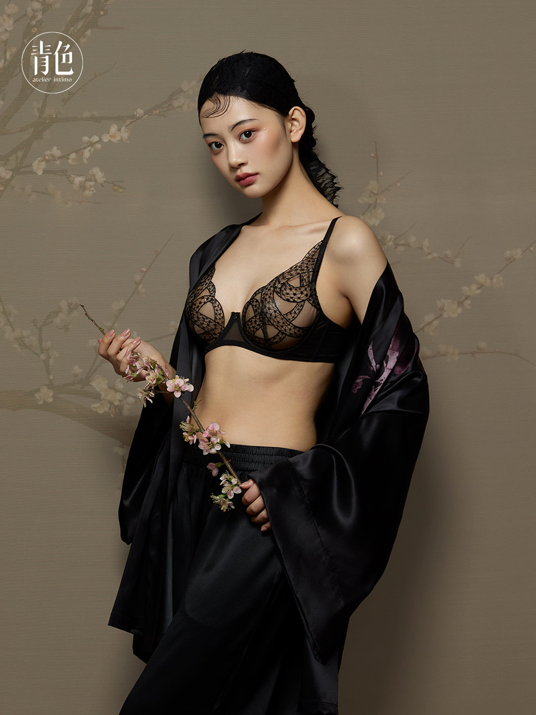 Atelier Intimo Teng You 3/4 Cup&Full Cup Bra