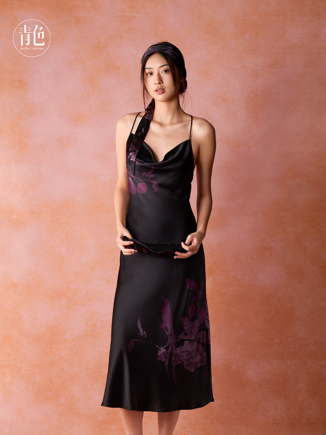 Atelier Intimo Broken-branch Placement Print Camisole Dress