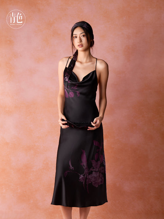 Atelier Intimo Broken-branch Placement Print Camisole Dress