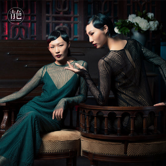 Atelier Intimo Night Banquet Long Dress