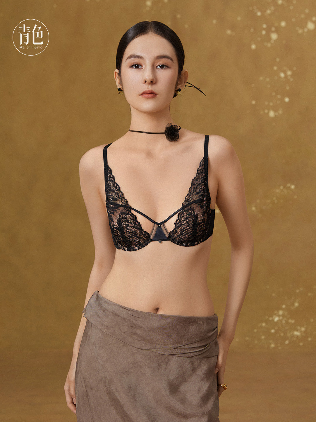 Atelier Intimo Yan Hua  Asymmetric Letter Cup Bra