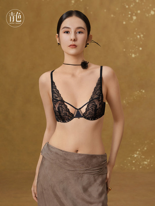 Atelier Intimo Yan Hua  Asymmetric Letter Cup Bra