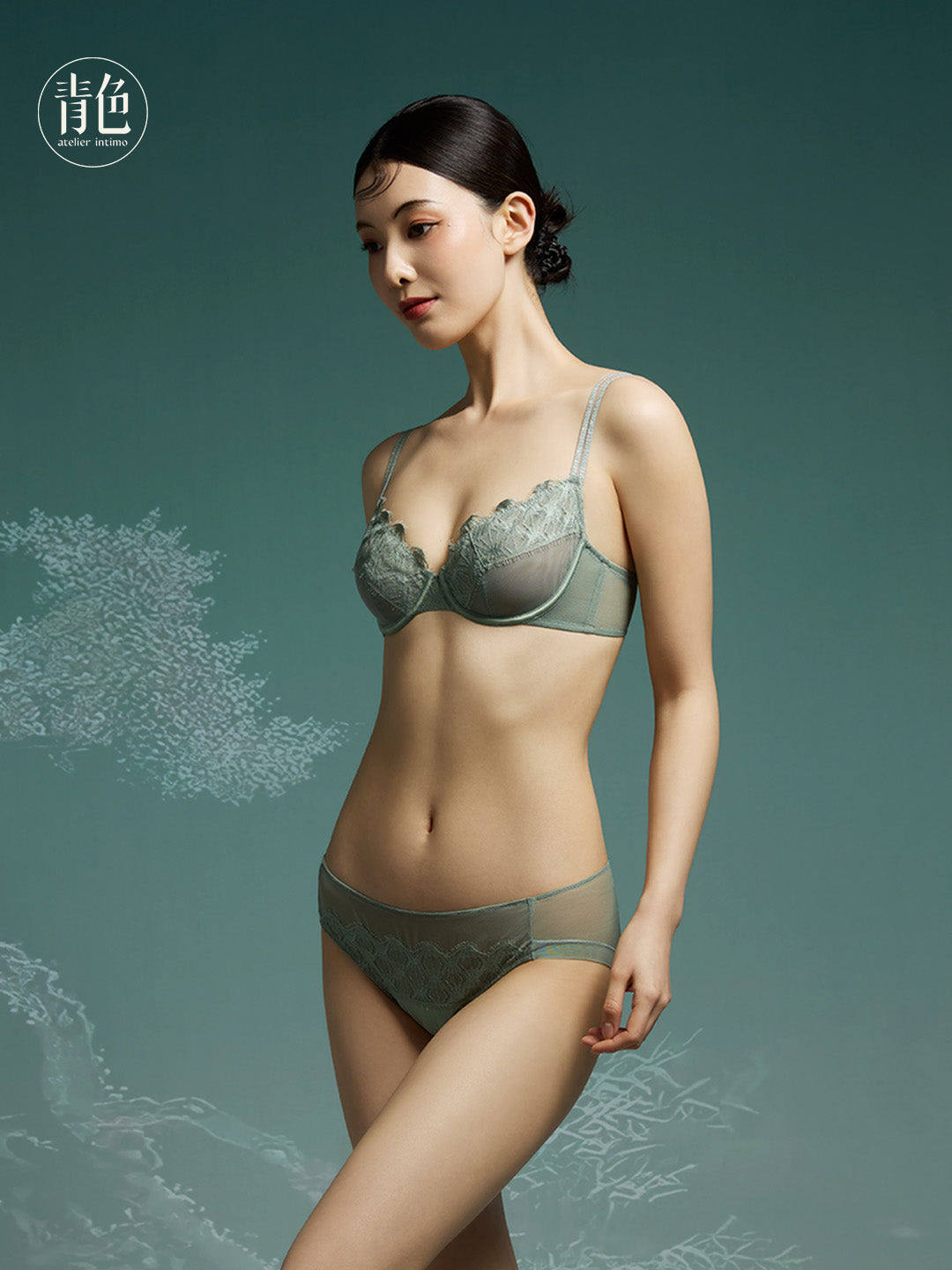 Atelier Intimo Mianyan Bra