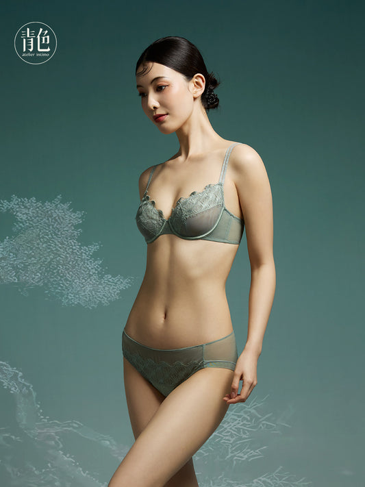 Atelier Intimo Mianyan Bra