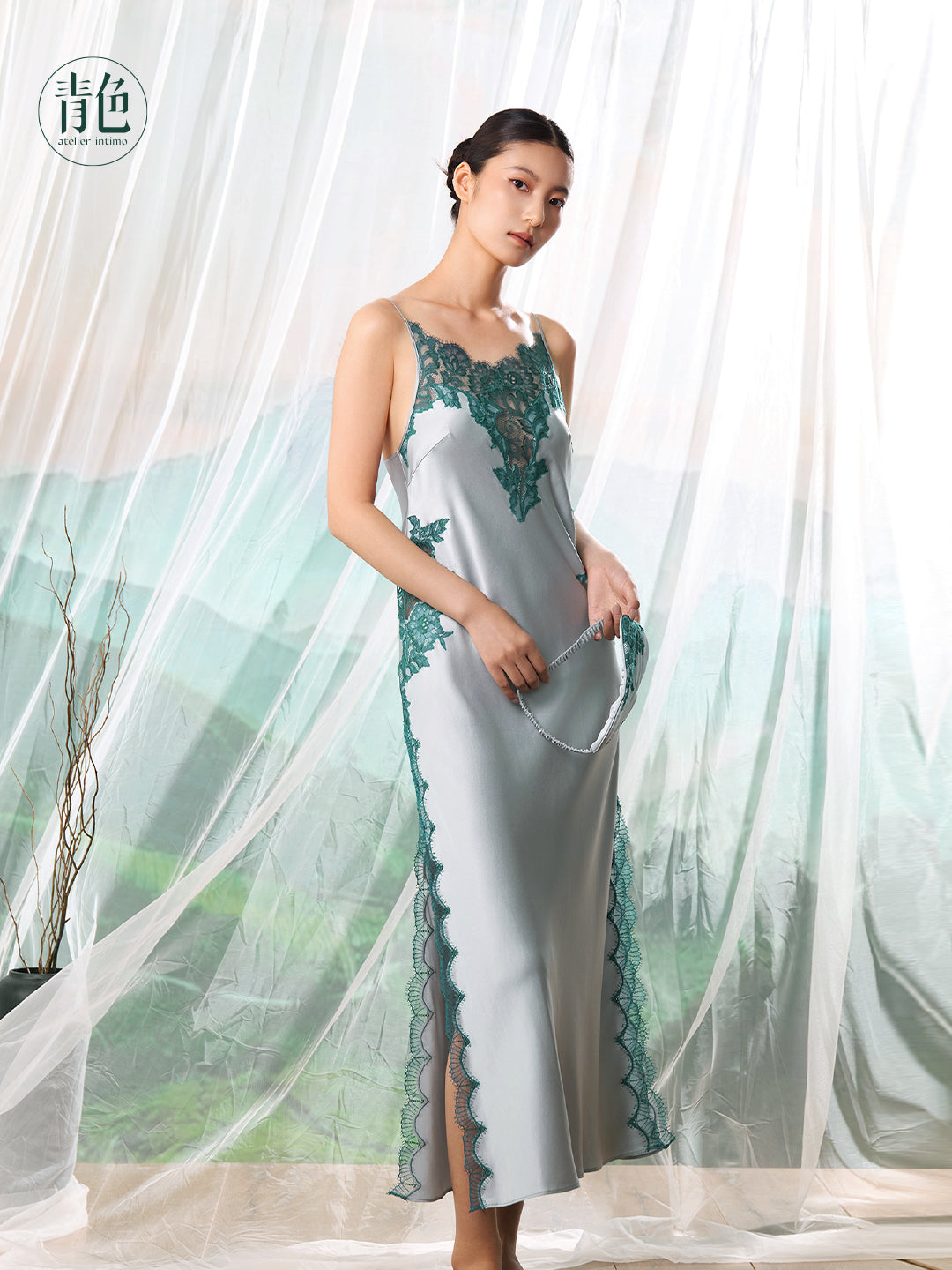 Atelier Intimo Qinglüyin Engraved Lace Camisole Dress