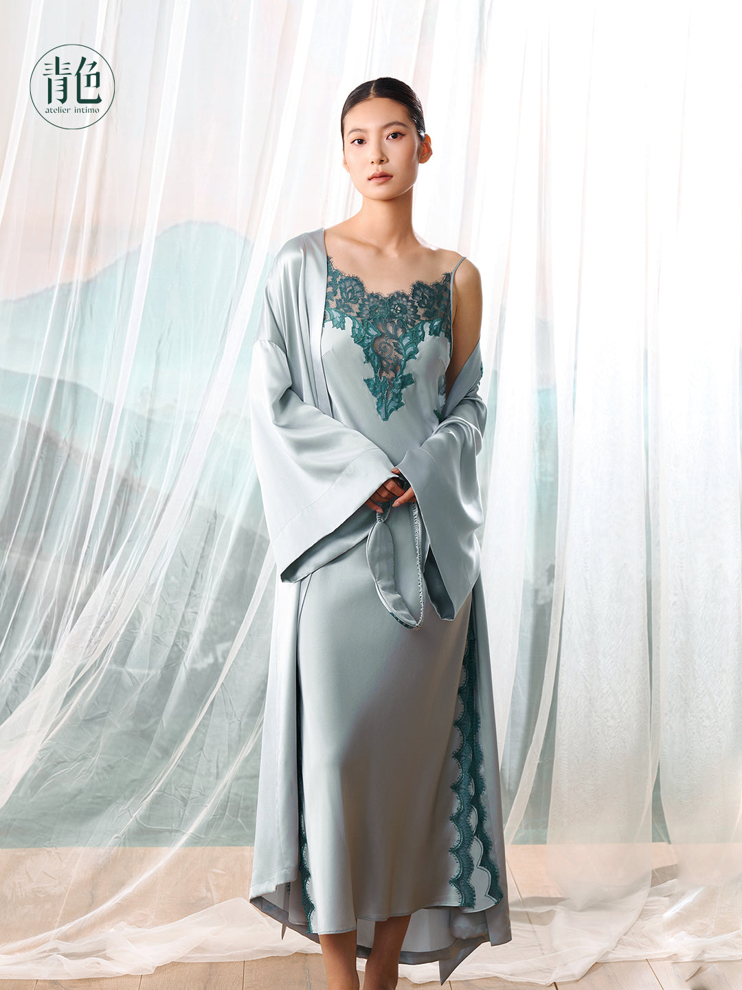Atelier Intimo Qinglüyin Engraved Lace Camisole Dress