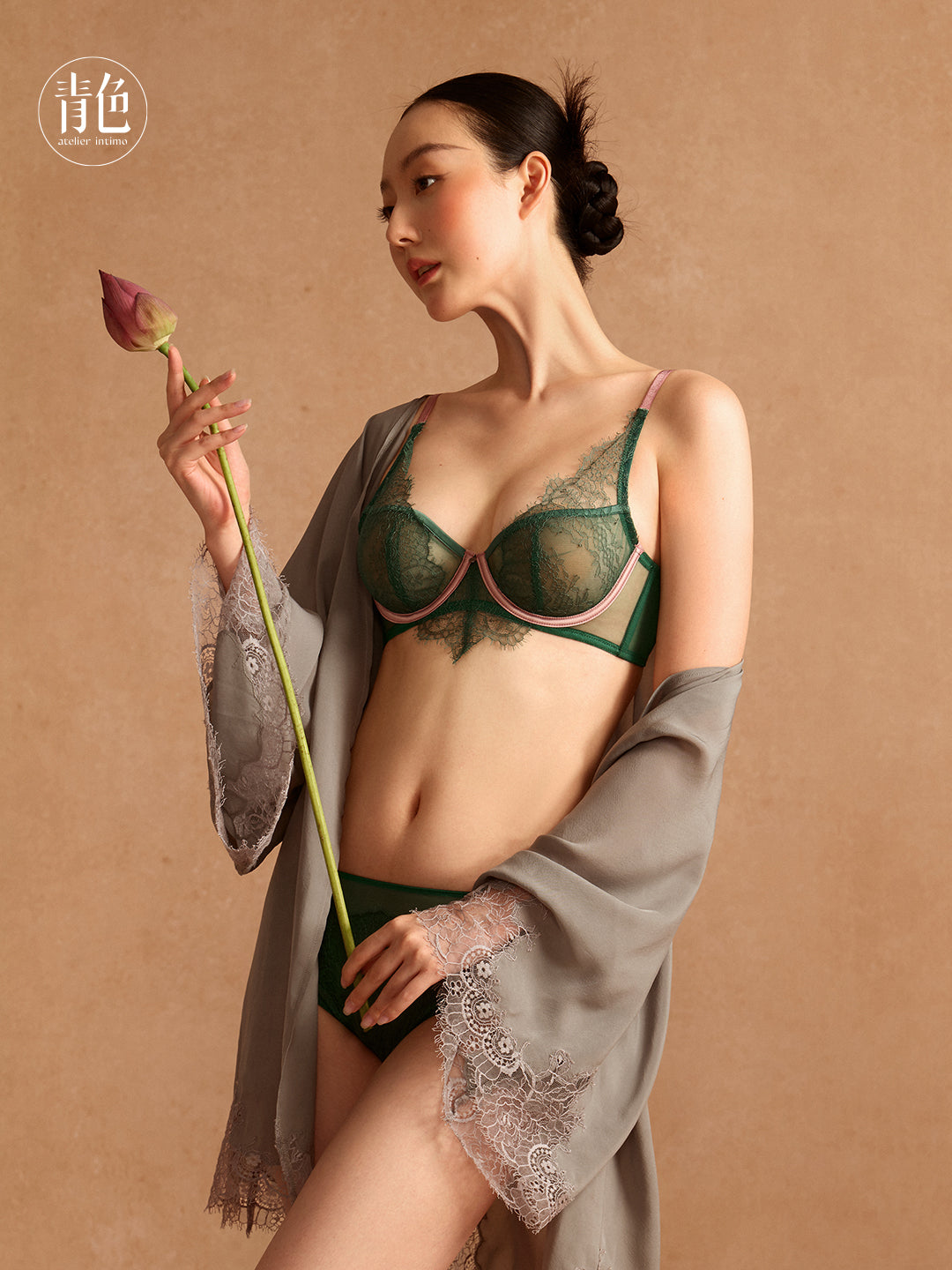 Atelier Intimo Qiao Ling Long Full Cup Bra