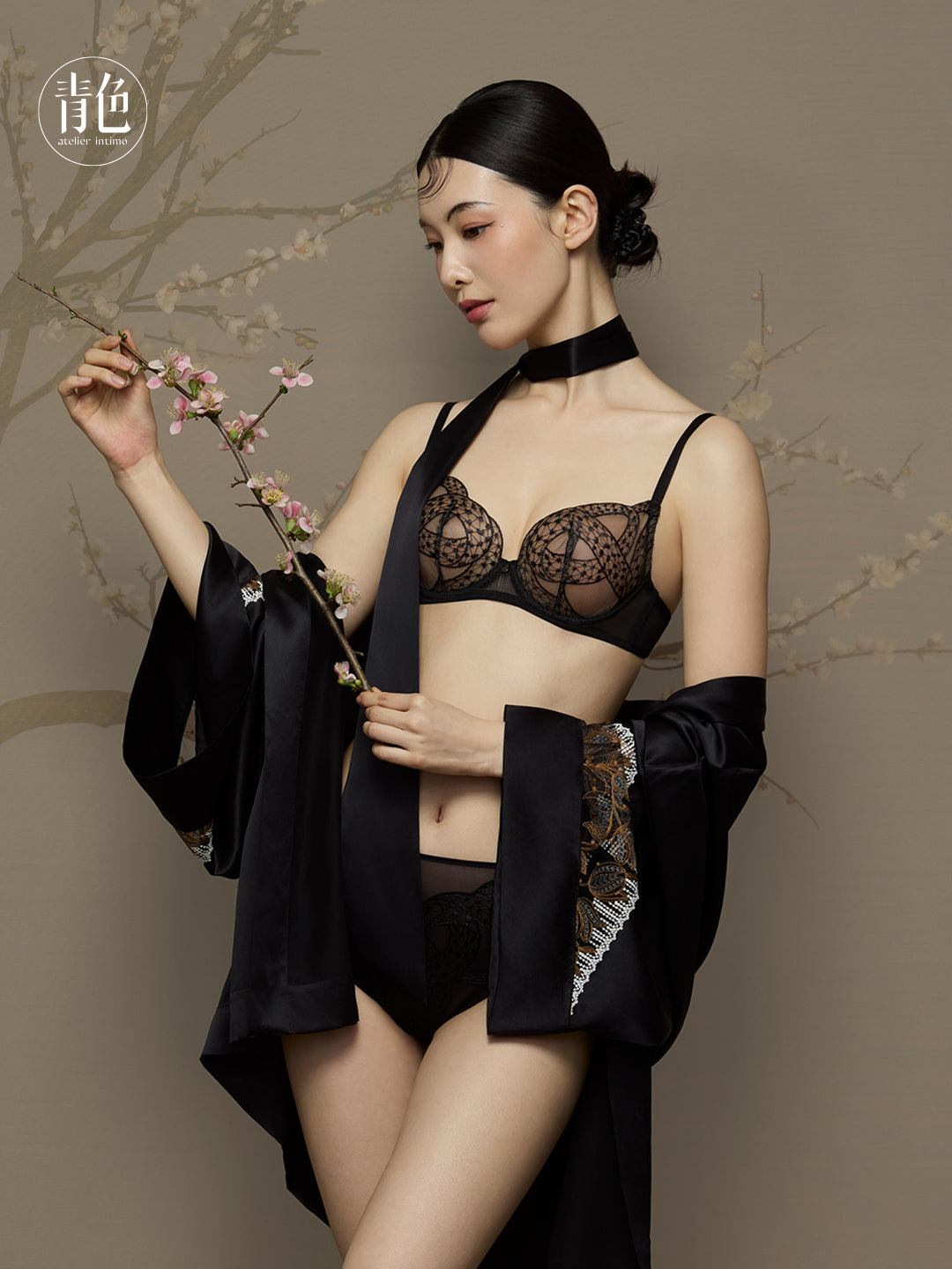 Atelier Intimo Teng You 3/4 Cup&Full Cup Bra