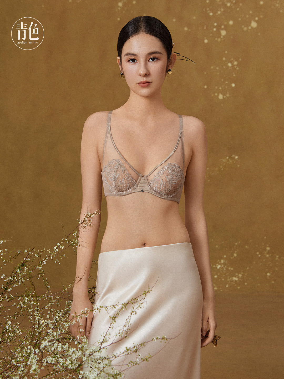 Atelier Intimo Yan Hua Full-Cup Bra