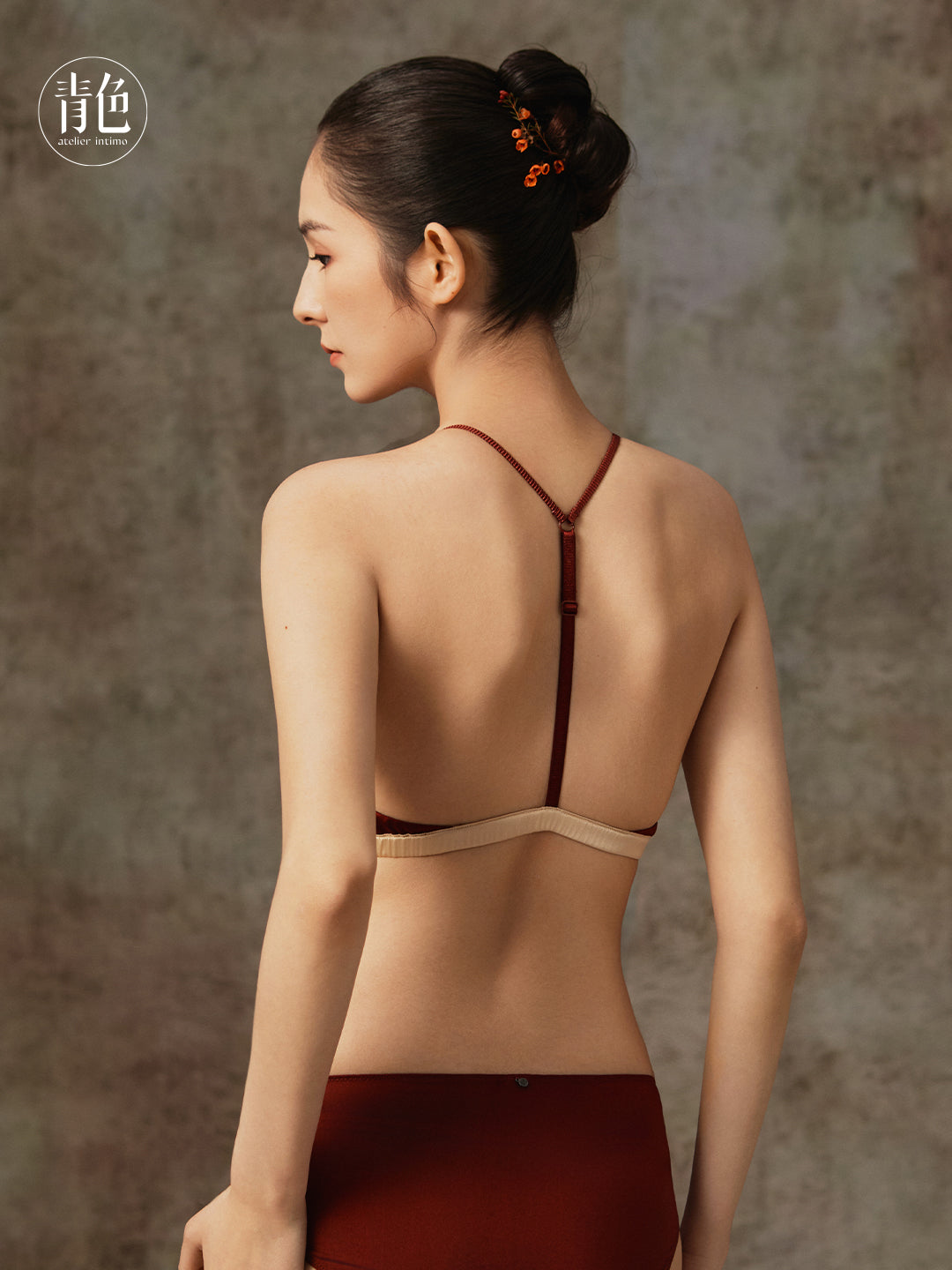 Atelier Intimo Jiang Sui Bra Collection