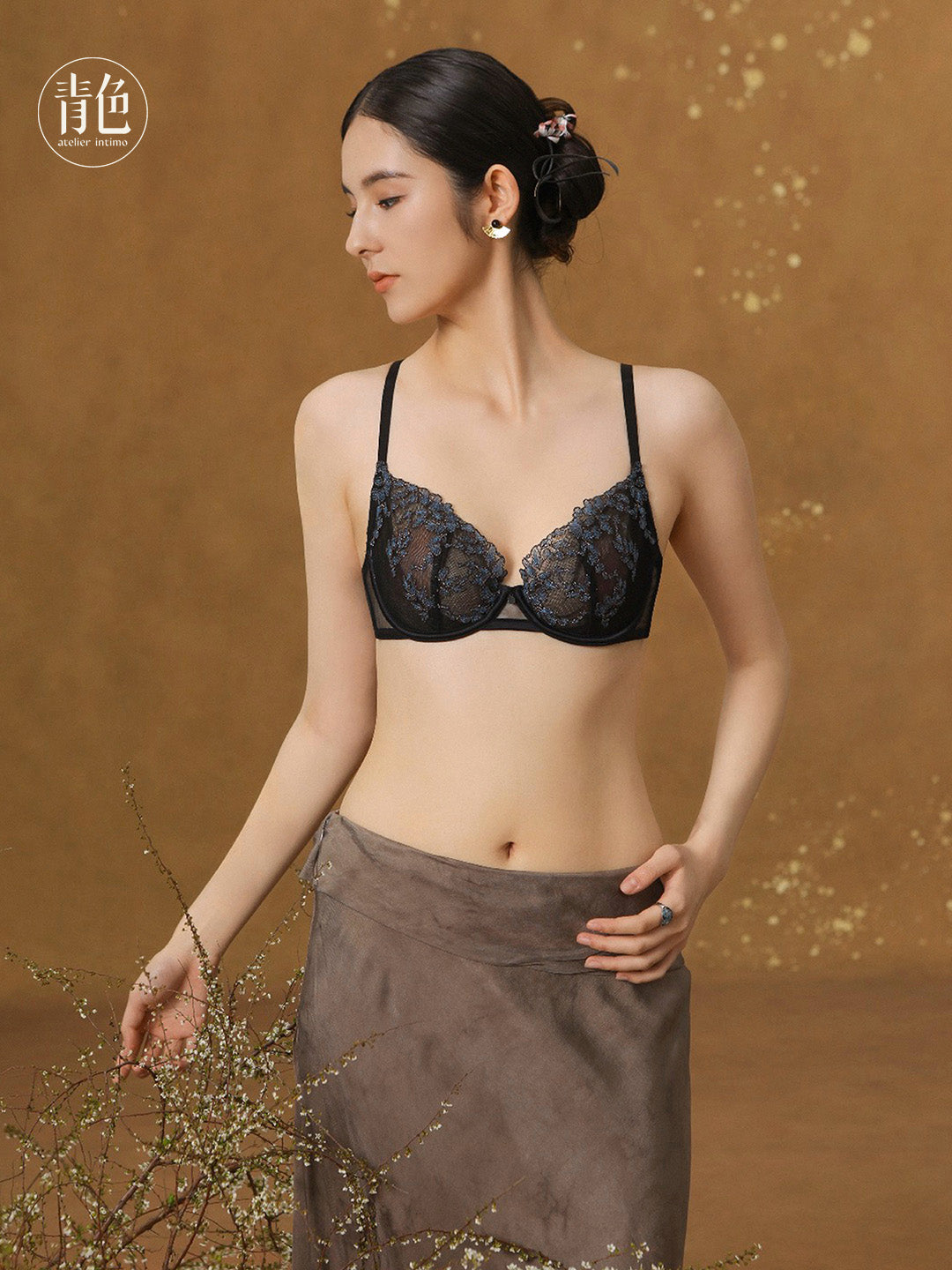 Atelier Intimo Kingfisher Feather Art Bra