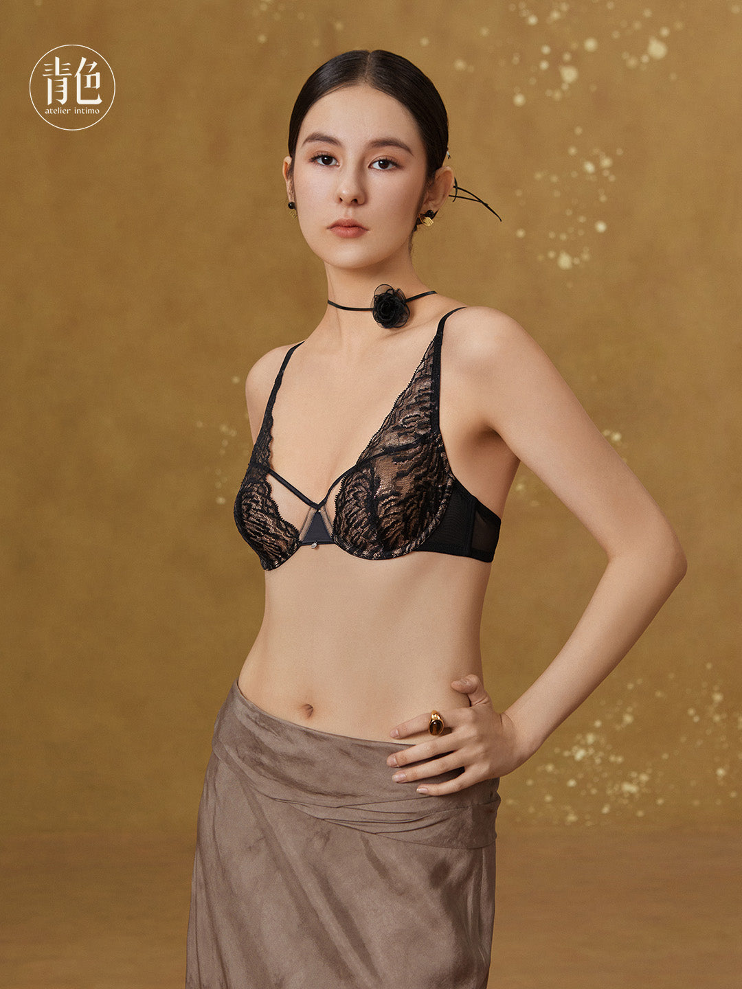 Atelier Intimo Yan Hua  Asymmetric Letter Cup Bra