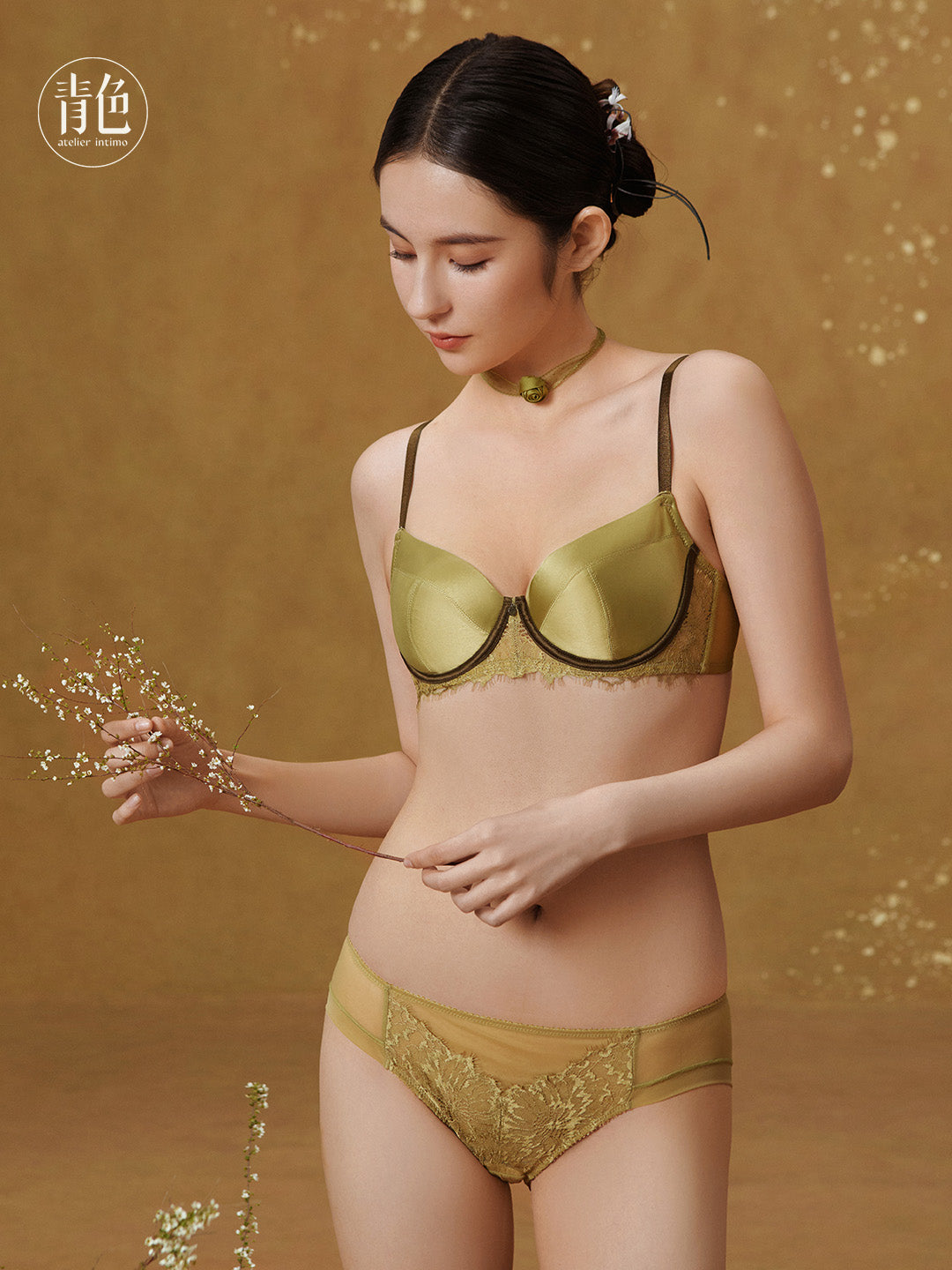 Atelier Intimo RongCao Three-Quarter Cup