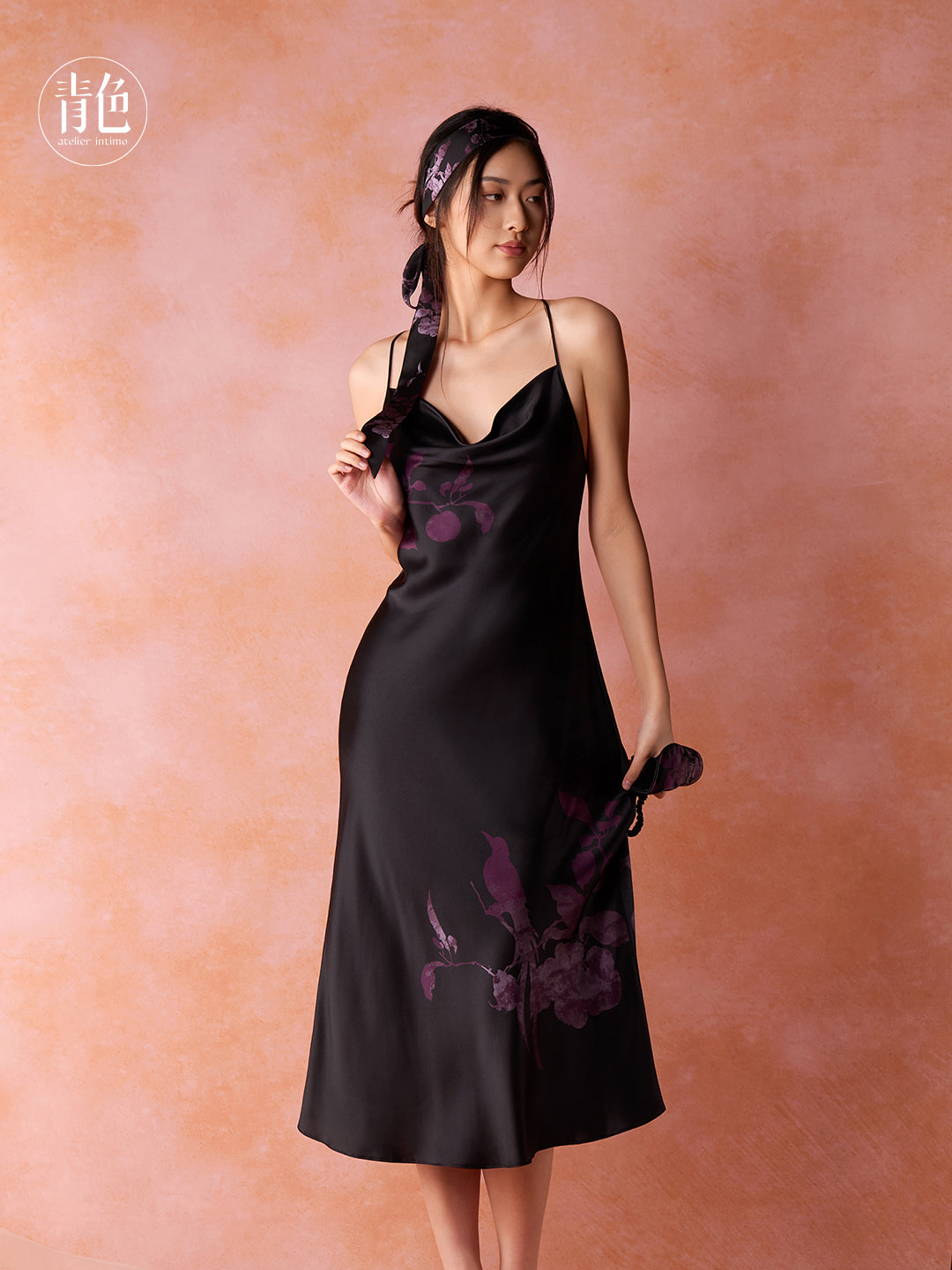 Atelier Intimo Broken-branch Placement Print Camisole Dress