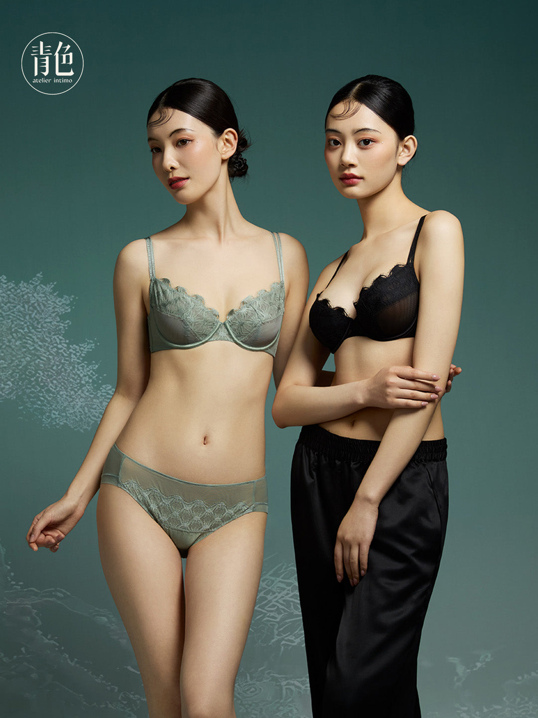 Atelier Intimo Mianyan Bra