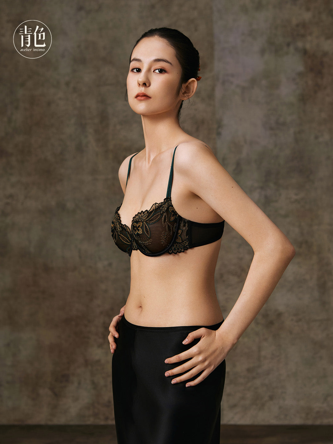 Atelier Intimo Golden Finch Bra