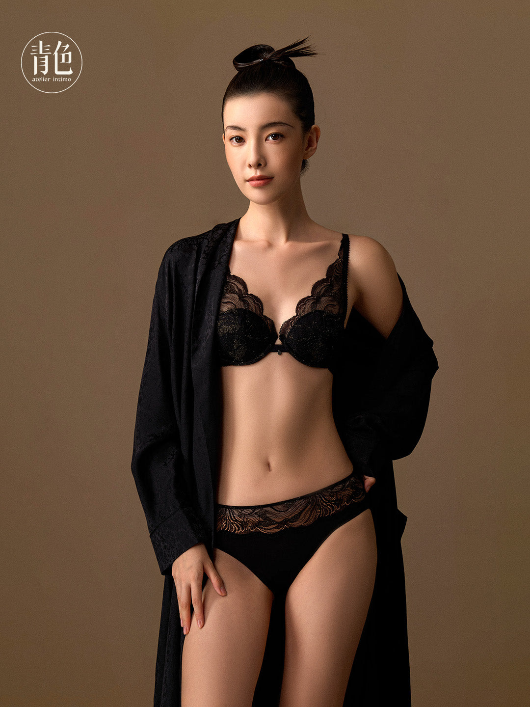 Atelier Intimo Xuanji Full Cup Bra