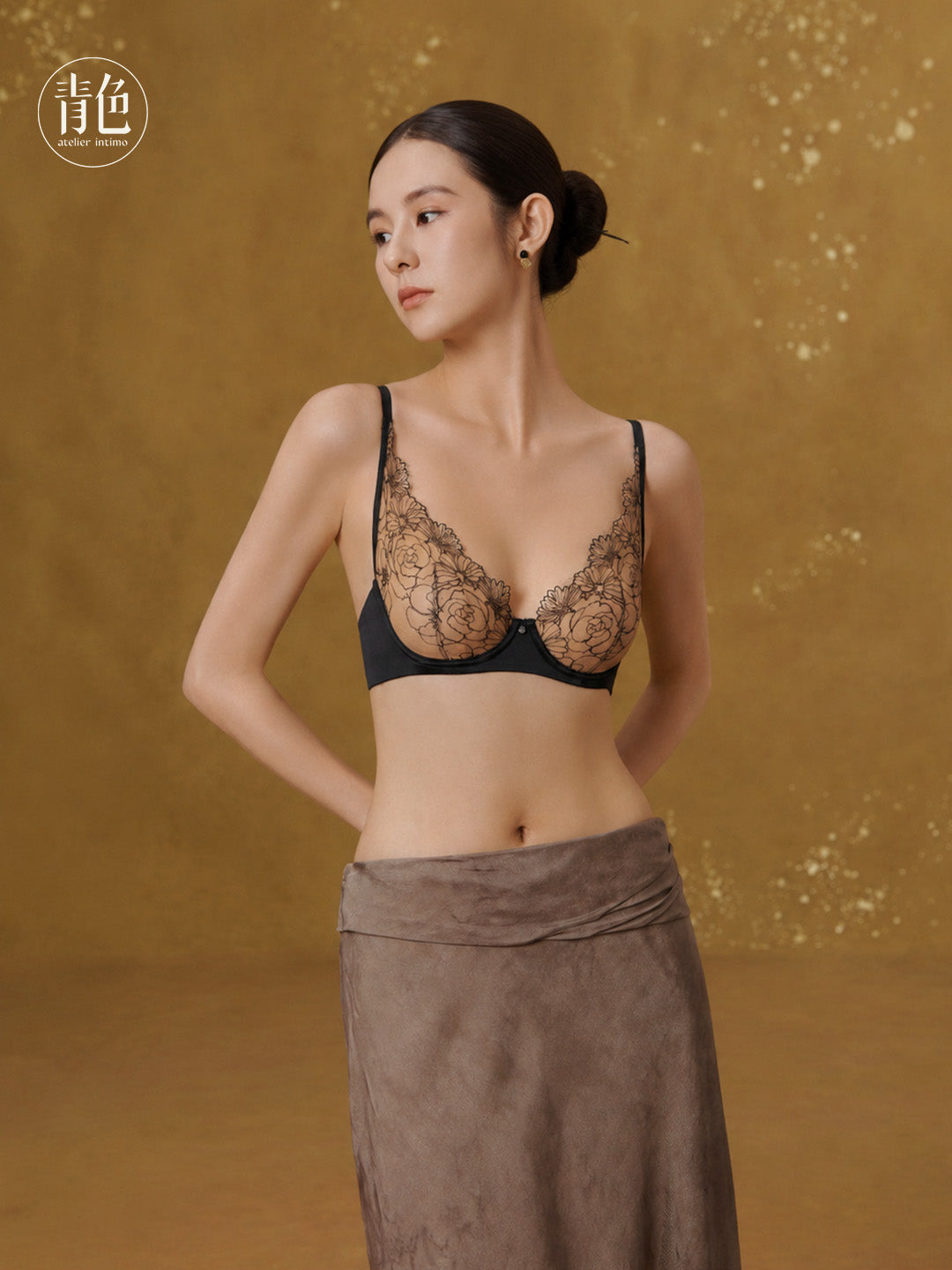 Atelier Intimo Rose Garden Full Cup  Bra