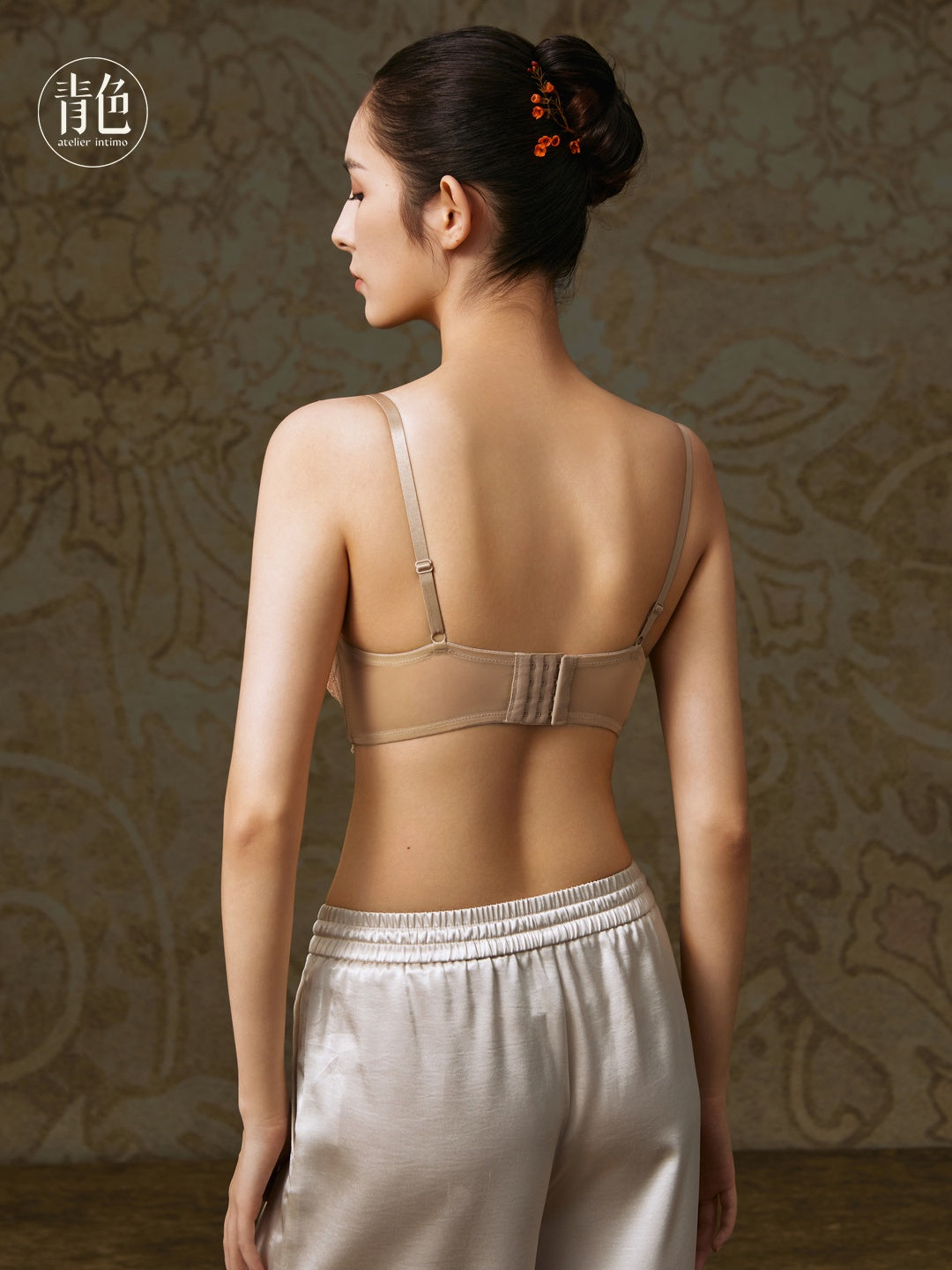 Atelier Intimo Taize Bra