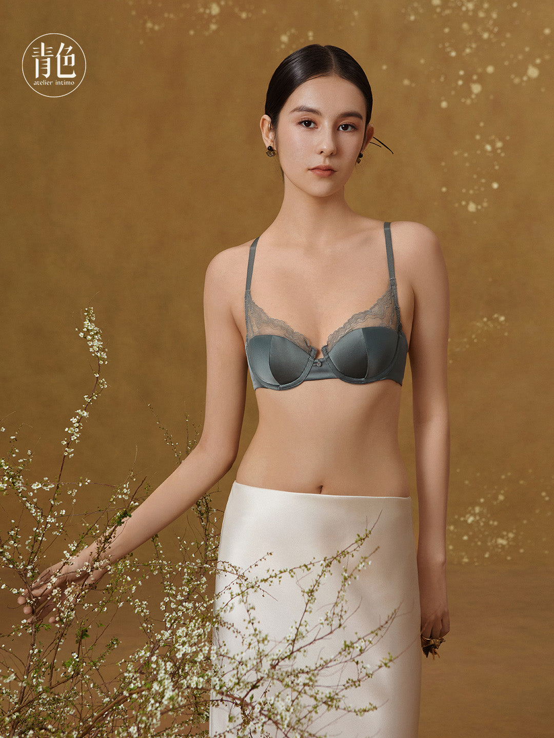 Atelier Intimo Secret Realm Bra