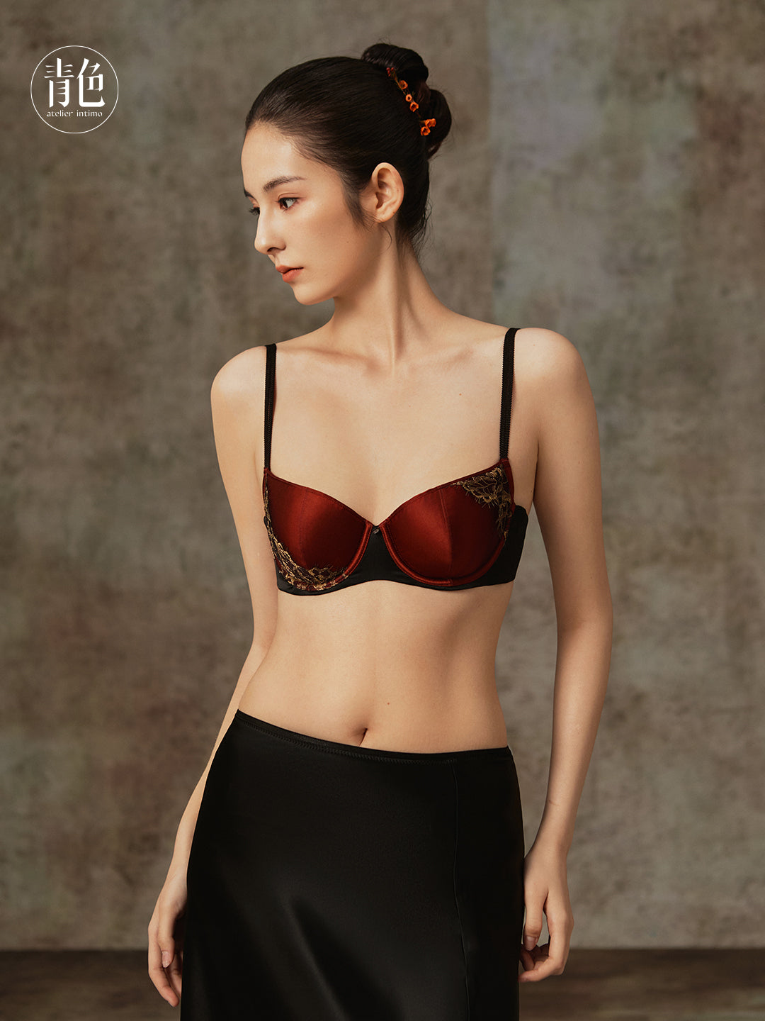 Atelier Intimo Jiang Sui Bra Collection