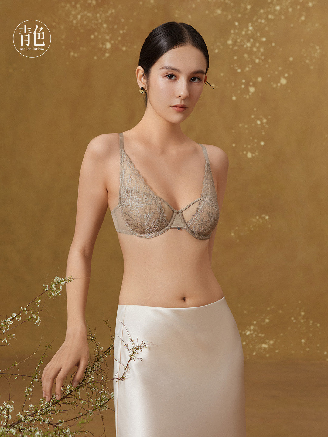 Atelier Intimo Yan Hua  Asymmetric Letter Cup Bra